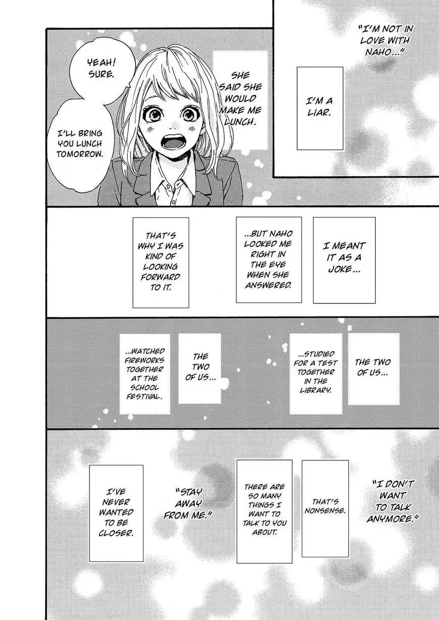 Orange (TAKANO Ichigo) Chapter 19 36